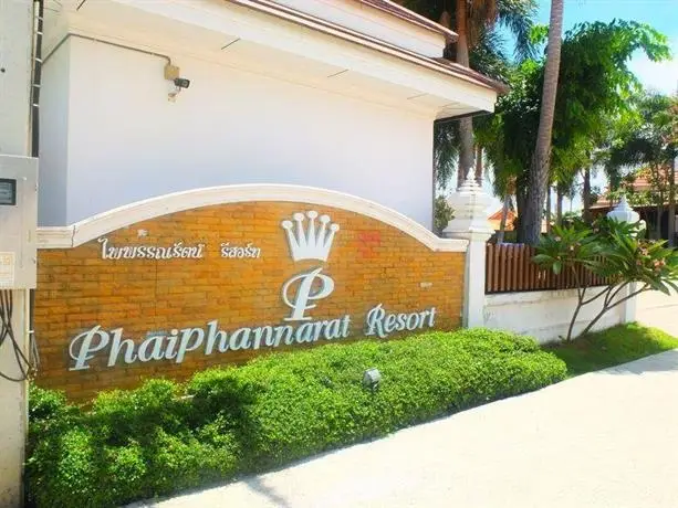 Phaiphannarat Resort