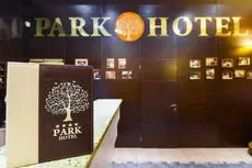 Park Hotel Kharkiv 