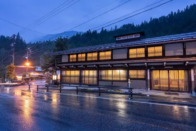 Ryokan Gizan