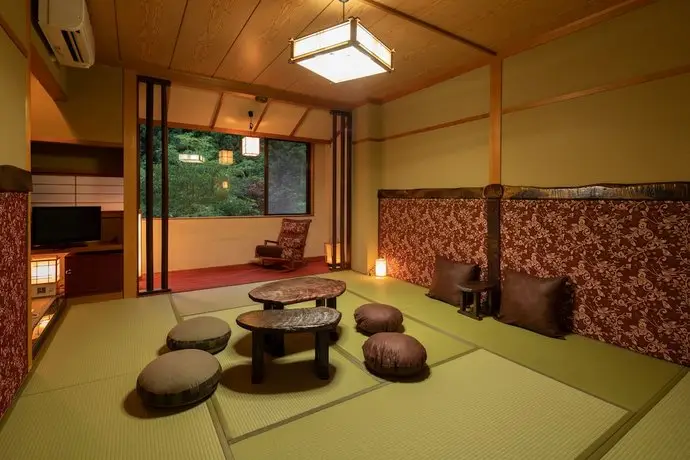 Ryokan Gizan 