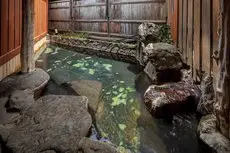 Ryokan Gizan 