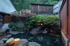 Ryokan Gizan 