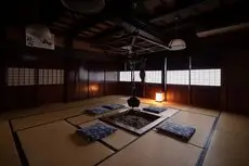 Ryokan Gizan 