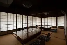 Ryokan Gizan 