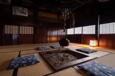 Ryokan Gizan 