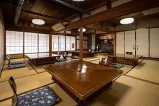 Ryokan Gizan 