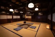 Ryokan Gizan 