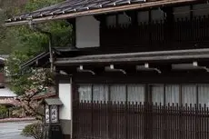 Ryokan Gizan 