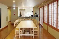 Khaosan Kyoto Guesthouse 