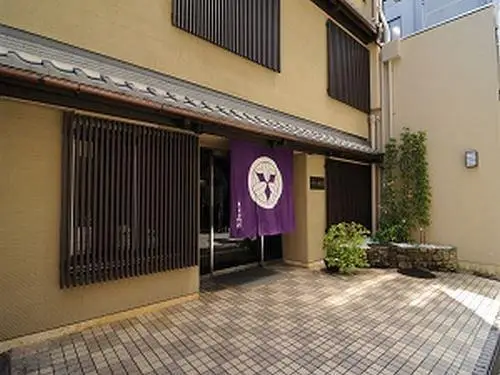 Hotel Iida 