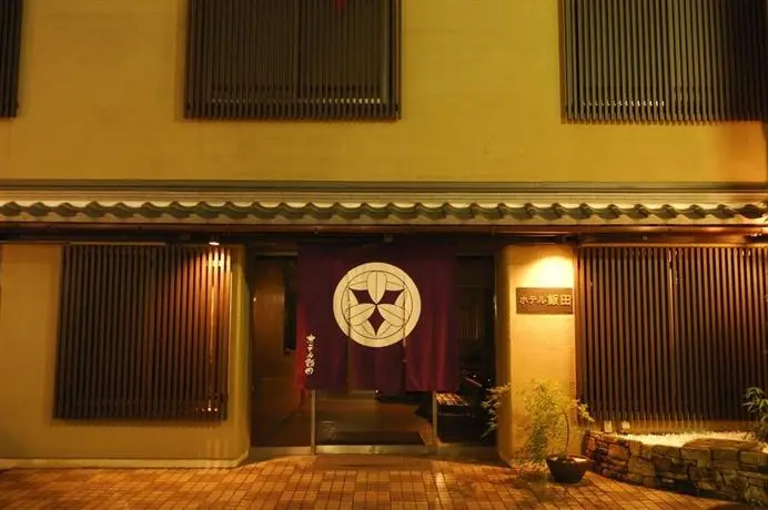 Hotel Iida 