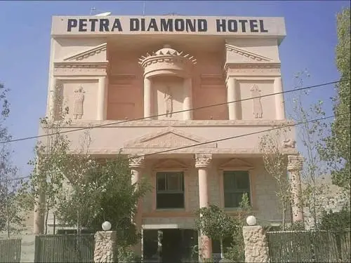 Petra Diamond Hotel 