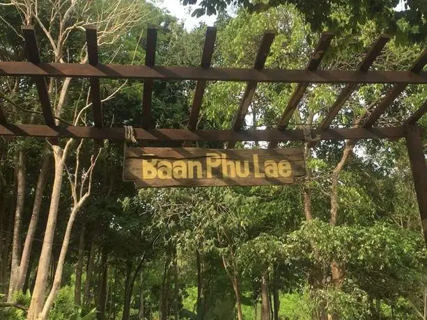 Baan Phu Lae 