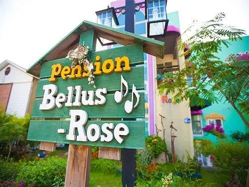 Bellus-Rose Pension Gyeongju 