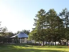 Kusatsu Onsen Hotel Village 