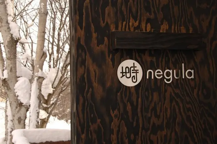 Niseko Negula 