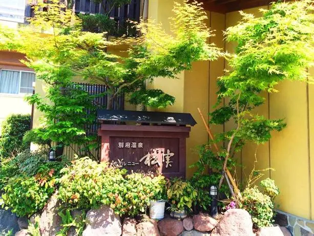 Umikaoru Yado Hotel New Matsumi