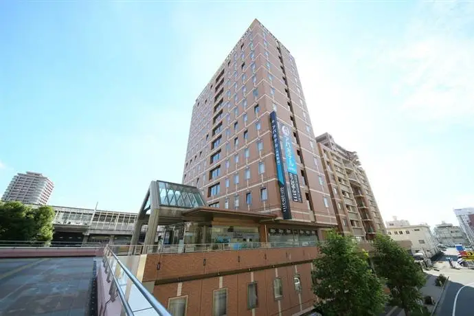 APA Hotel Takasaki Ekimae