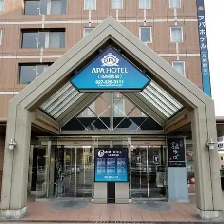 APA Hotel Takasaki Ekimae 