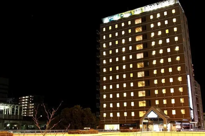 APA Hotel Takasaki Ekimae 