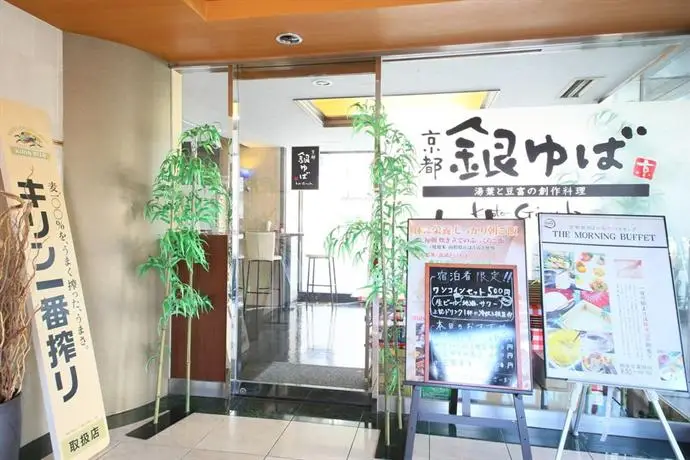 APA Hotel Takasaki Ekimae 