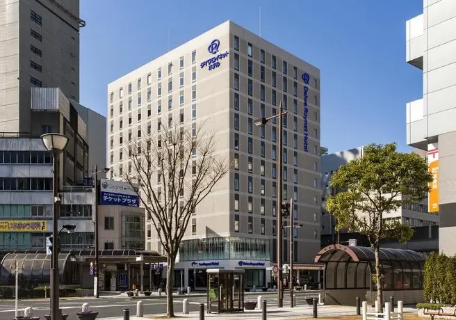 Daiwa Roynet Hotel Hamamatsu 