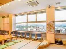 APA Villa Hotel Kanazawa Katamachi 