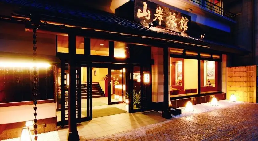 Yamagisi Ryokan