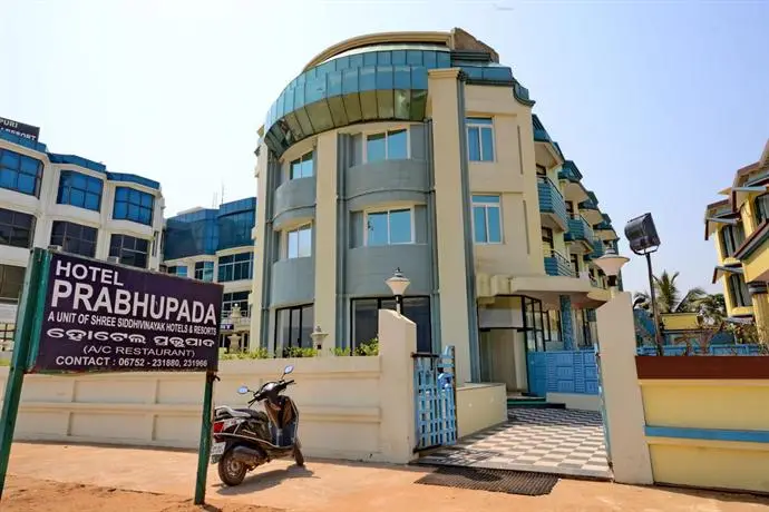 Hotel Prabhupada