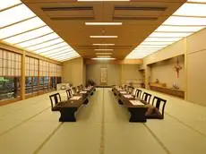 Ryoan Kazuki Hotel Kyoto 