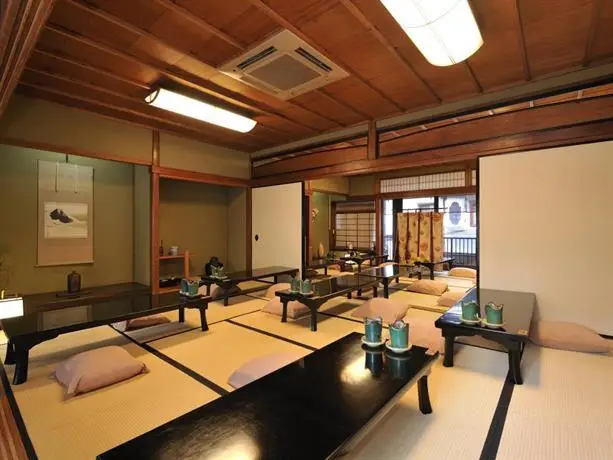 Ryoan Kazuki Hotel Kyoto 