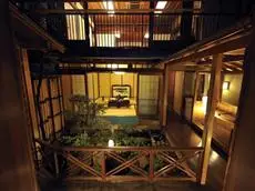 Ryoan Kazuki Hotel Kyoto 