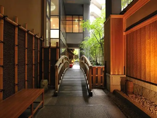 Ryoan Kazuki Hotel Kyoto 