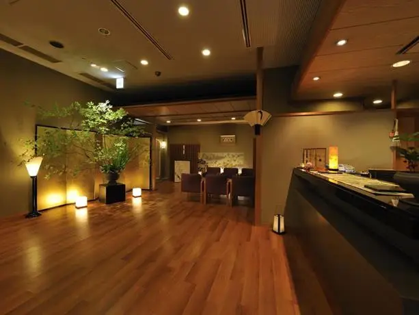 Ryoan Kazuki Hotel Kyoto 