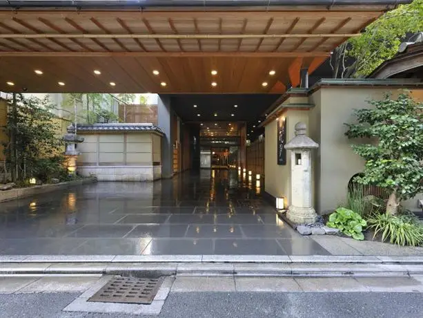 Ryoan Kazuki Hotel Kyoto 