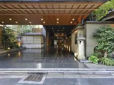 Ryoan Kazuki Hotel Kyoto 