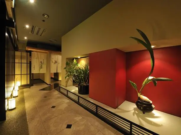 Ryoan Kazuki Hotel Kyoto 