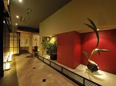 Ryoan Kazuki Hotel Kyoto 