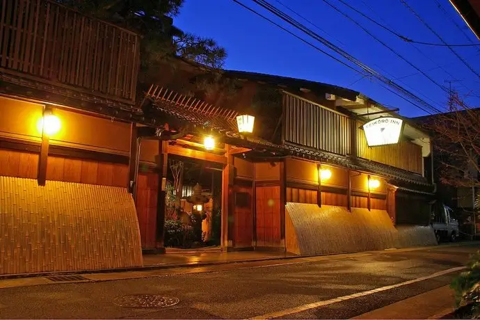 Seikoro Ryokan