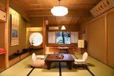 Seikoro Ryokan 