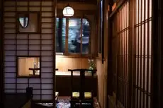 Seikoro Ryokan 