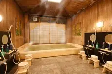 Seikoro Ryokan 