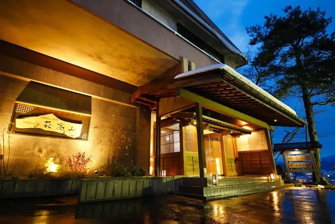 Takayama Kanko Hotel 