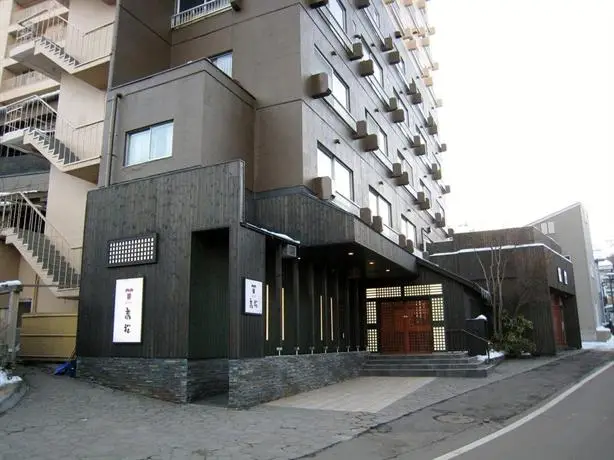 Yorokobi no Yado Takamatsu