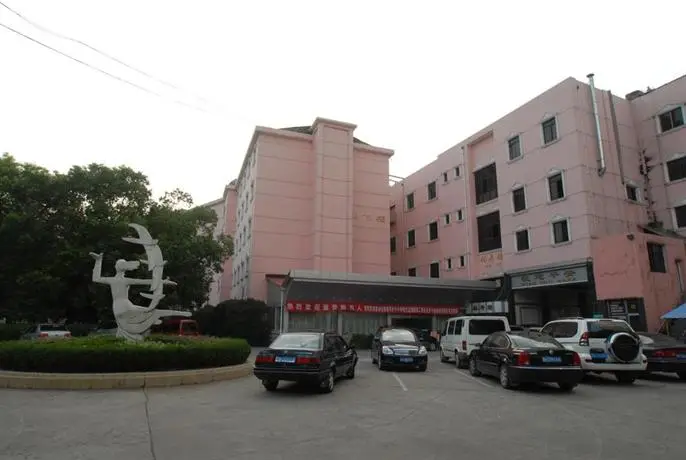 Anqing Hotel Yicheng Road