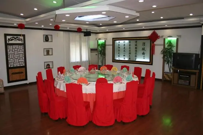 Anqing Hotel Yicheng Road