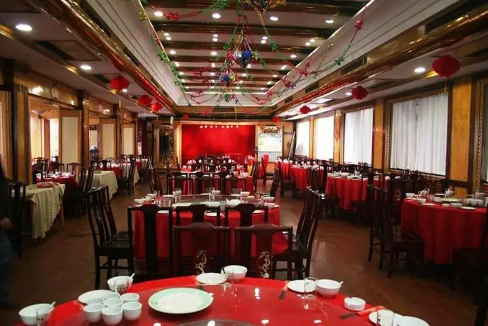 Anqing Hotel Yicheng Road