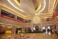 Binzhou Hotel 