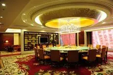 Binzhou Hotel 