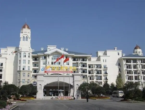 Country Garden Phoenix Hotel Anqing